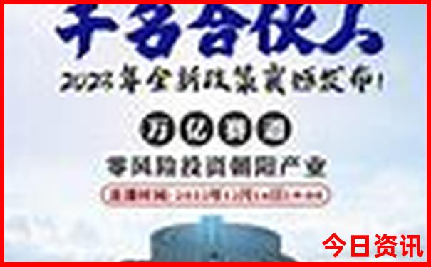 去普者黑旅游攻略