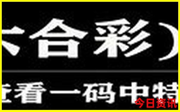黑龙江附近旅游景点
