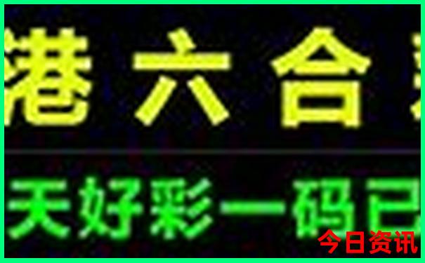 四川到云南旅游攻略路线最佳路线