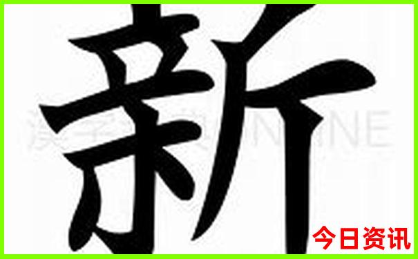 贵州西部是哪些地方