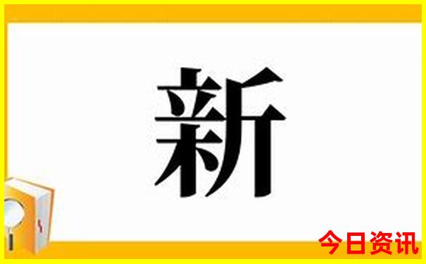 华东十大著名景点