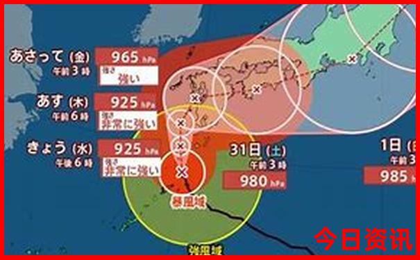 和田景点排行榜前十名