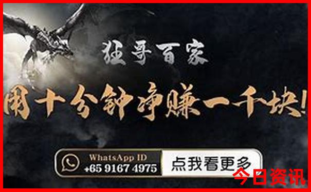 中山旅游攻略必去景点