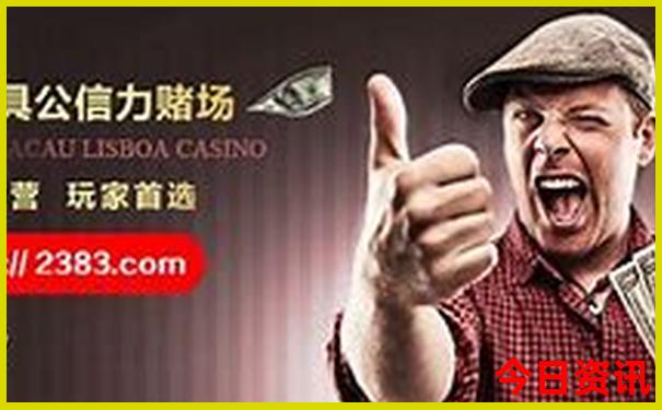 北京好玩儿的地方推荐一日游