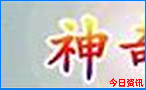 金坛一日游最佳去处