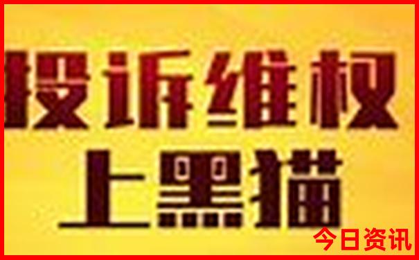 全国十大漂流景点
