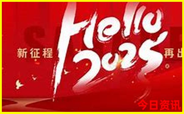 7月份旅游最佳地方推荐