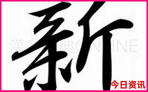 千岛湖景点排行榜前十名