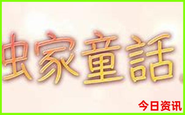 赣南地区旅游景点排名