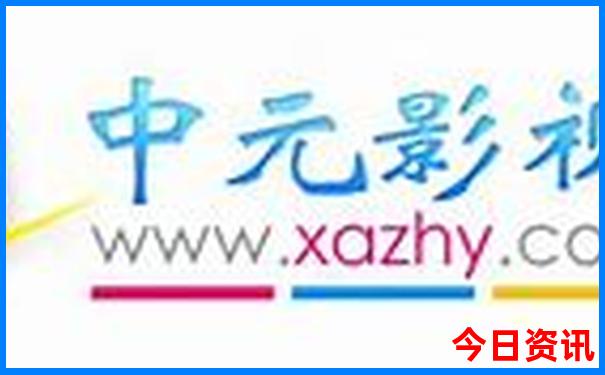 北戴河旅游攻略一日游必去景点
