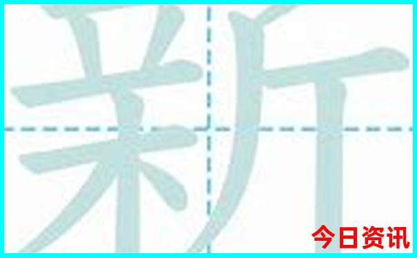澳门kj33开奖结果