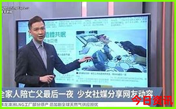 中国十大旅游景点排行榜