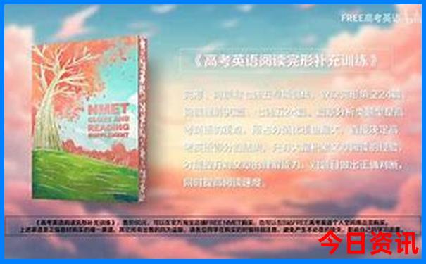 浙江海边去哪里旅游最好玩
