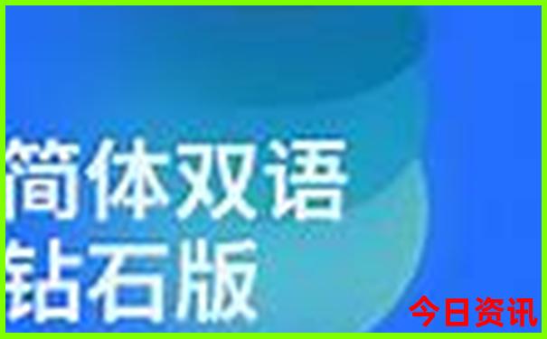 黄石旅游景点推荐
