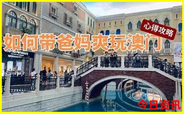 丹东东港旅游景点哪里最好玩
