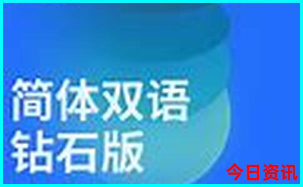 成旅游景点大全排名