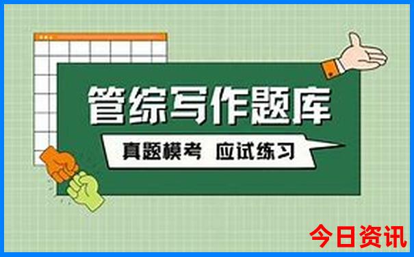 六盘水有什么好玩的地方旅游景点