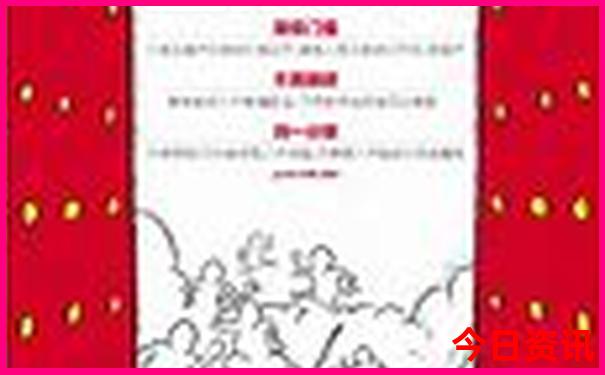 临安避暑胜地有哪些