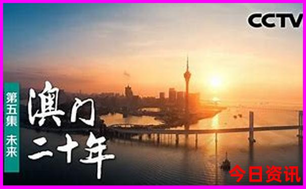 5月十大最佳旅游地