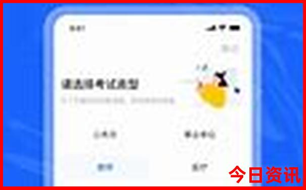 北戴河周边旅游景点