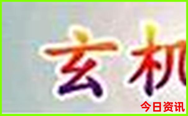 假期最适合去哪里旅游