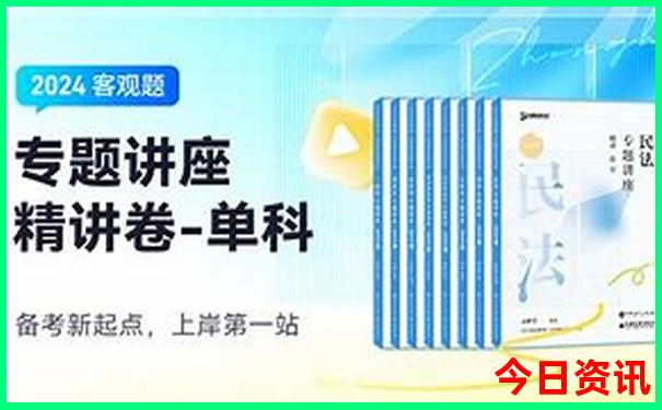 东北三省自驾游最佳路线图