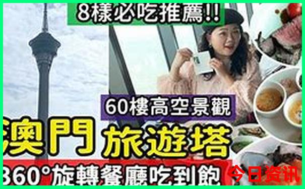 成都好玩的地方有哪些