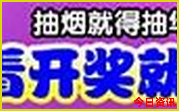 武汉周边二日游推荐