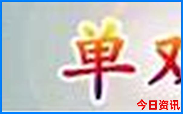 台州夏天一日游最佳地方
