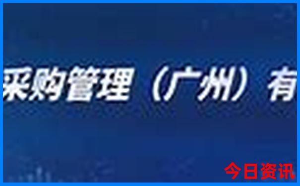 明月山风景区景点介绍
