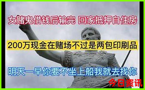 毕业旅行穷游攻略