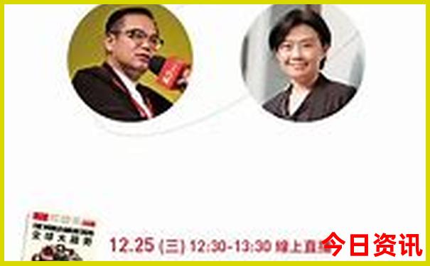 管家婆一码一肖最准资料