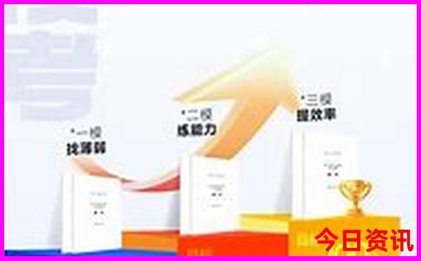 广东自驾游攻略最佳旅游攻略