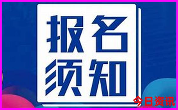 自驾游去山西最佳路线