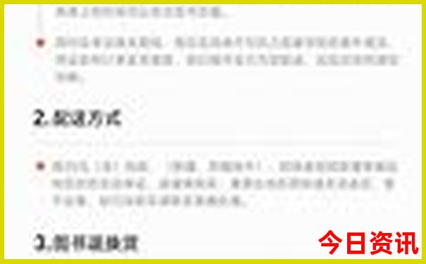 西安周边避暑胜地推荐