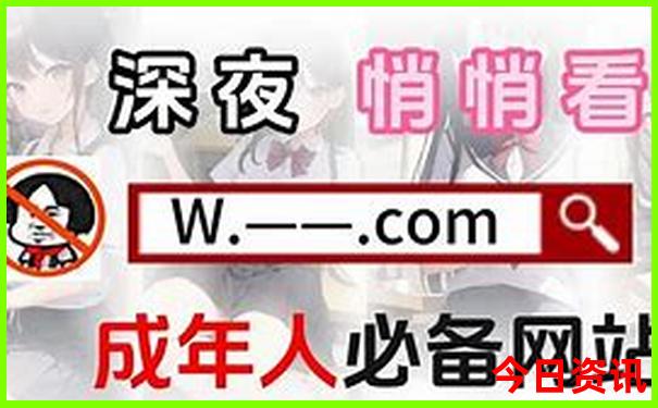 北京国子监附近有哪些景点
