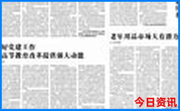 北戴河承德坝上草原六日游