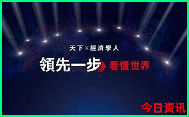 全国今天最热的城市