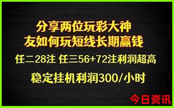 河南省风景区排行榜前十名