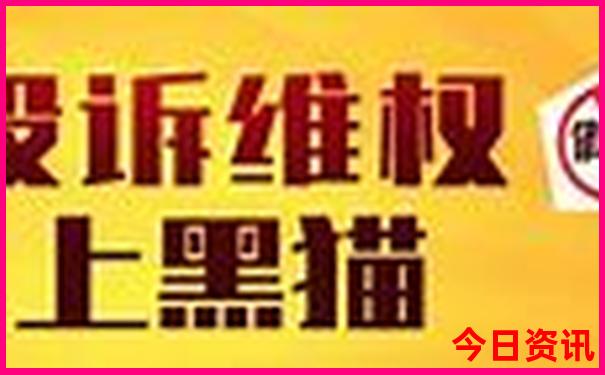 广东省阳江旅游必去十大景点