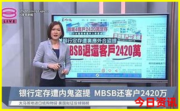 七八月份去哪里避暑最好