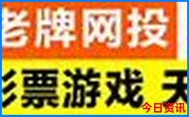 中国好玩的旅游景点