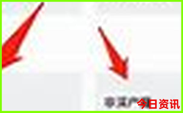 北京鼓楼必去三个景点