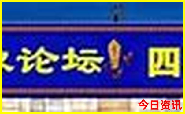 安庆旅游景点推荐