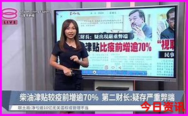 夏天海边凉快的地方