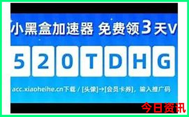 沈阳出发内蒙自驾游路线推荐