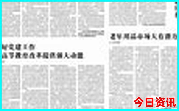 陕西避暑胜地排名前十