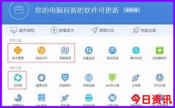 暑假适合带初中孩子旅游的地方