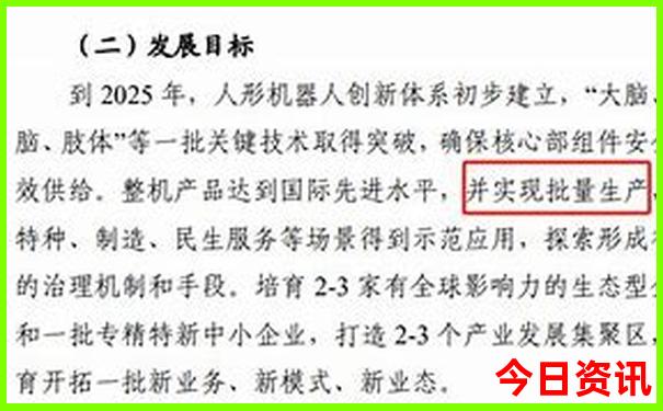 北京五日游最佳路线自由行