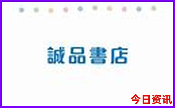 新疆主要旅游景点